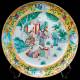 Antique Chinese porcelain dish. S. XIX