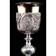Antique Solid Silver Chalice, Ca. 1838