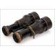 Antique Binoculars. 1ST GM. Germany, Circa 1914