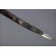 Antique British Infantry Officer's Sword. George IV. Circa 1825