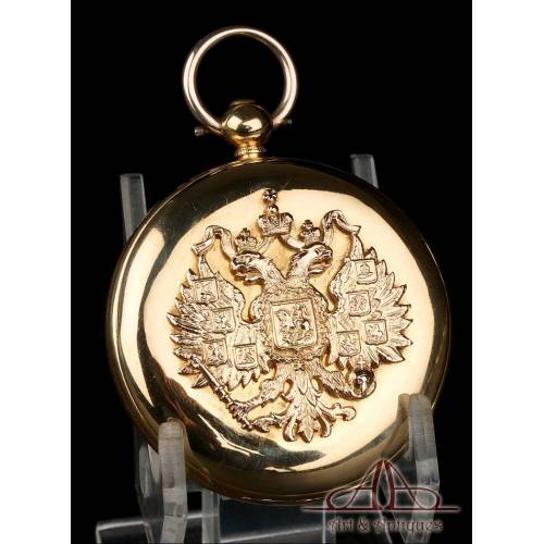 Antiguo Reloj de Bolsillo Inglés. Escudo Imperial Ruso. 18 K. Inglaterra, 1846