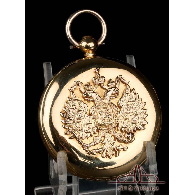 Antique English Pocket Watch. Russian Imperial Coat of Arms. 18 K. England, 1846