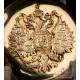 Antique English Pocket Watch. Russian Imperial Coat of Arms. 18 K. England, 1846