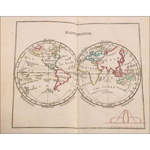 Antique Atlas of Geography for Royal Military Schools Officers. France, 1777.