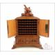 Antique Humidor for Cigars or Box for a Fountain Pens Collection. France, Circa 1900