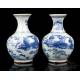 Pair of Antique Chinese Blue and White Porcelain Vases. China, 1723-1735