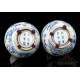 Pair of Antique Chinese Blue and White Porcelain Vases. China, 1723-1735