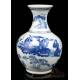 Pair of Antique Chinese Blue and White Porcelain Vases. China, 1723-1735