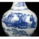 Pair of Antique Chinese Blue and White Porcelain Vases. China, 1723-1735