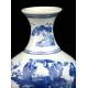 Pair of Antique Chinese Blue and White Porcelain Vases. China, 1723-1735