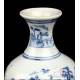 Pair of Antique Chinese Blue and White Porcelain Vases. China, 1723-1735