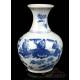 Pair of Antique Chinese Blue and White Porcelain Vases. China, 1723-1735