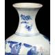 Pair of Antique Chinese Blue and White Porcelain Vases. China, 1723-1735