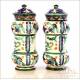 Pair of Antique Pharmaceutical Ceramic Vases. 13.8 in / 35 cm. Circa 1900