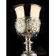 Very Rare Solid Silver Chalice and Cruets Set. France, Circa 1860