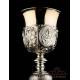 Very Rare Solid Silver Chalice and Cruets Set. France, Circa 1860