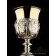 Very Rare Solid Silver Chalice and Cruets Set. France, Circa 1860