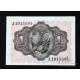 Striking Collection of Antique Banknotes. Spain and Other Countries. 151 Banknotes
