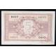 Striking Collection of Antique Banknotes. Spain and Other Countries. 151 Banknotes