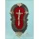 Rare Antique Silver Holy Water Fount. 19th Century
