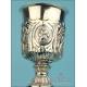 Striking Antique Spanish Silver Chalice. Carreras. Barcelona, Spain, Circa 1840