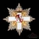 Order of Military Merit White Distinctive. Castells. Spain, Alphonse 13th, Circa 1915