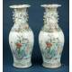 Importante Pareja de Jarrones de Porcelana China Antigua. 60 cms. Periodo Qing. S. XIX