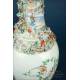 Important Pair of Antique Chinese Porcelain Vases. 23.62 in / 60 cm. Qing Period. 19th Century