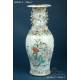 Importante Pareja de Jarrones de Porcelana China Antigua. 60 cms. Periodo Qing. S. XIX