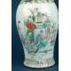 Importante Pareja de Jarrones de Porcelana China Antigua. 60 cms. Periodo Qing. S. XIX