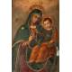 Antique Italian portable reliquary with double image in Silver Piece. 17th-18th C.
