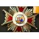 Spain. Order of Isabel the Catholic. With its case.
