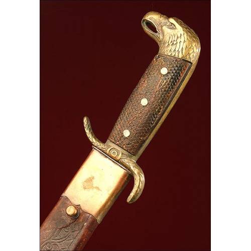 Collins & Co. Cuban Army Officer's Machete, United States, Late 19th Century.