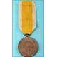 Vatican. Medal for the Defense of Rome. 1849