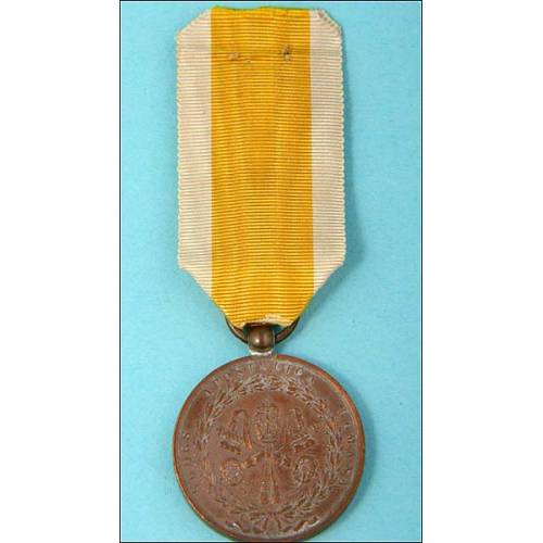 Vaticano. Medalla por la Defensa de Roma. 1849