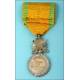 France. Military medal. Courage and discipline, 1870