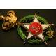 Order of the Star of Africa. Belgium. Commander's Cross