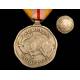 Tourist Merit Medal and Miniature, Silver Category. Solid Silver. With Award Diploma.