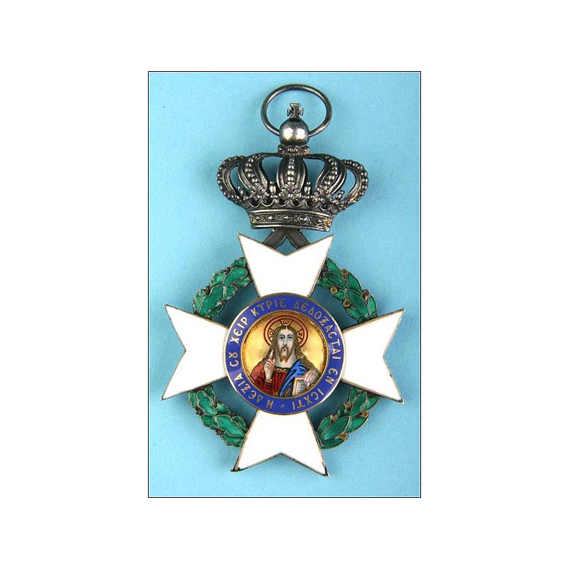 Greece. Grand Cross. Order of the Redeemer.