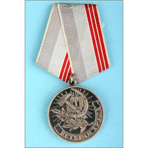 URSS. Medalla de Veterano del trabajo