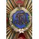 Spain. Order of Isabella the Catholic. 1st model