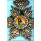 Iran - Persia. Order of the lion and the sun. Commander