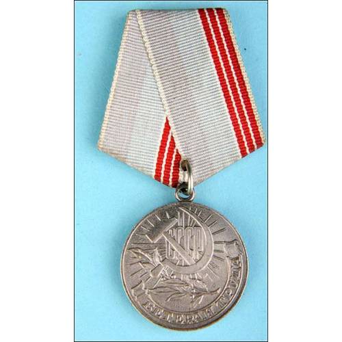 URSS. Medalla de Veterano del trabajo