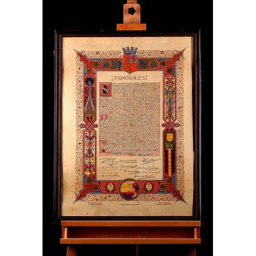 Beautiful Original Lithograph with the Manifesto of the Republic. Spain, 1931