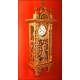 Fantastic Hand Carved Cypress Wood Wall Clock. XIX Century