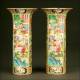 Elegant Pair of Chinese Vases in Canton Porcelain. Circa 1.850. Hand Decorated.