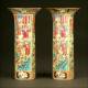 Elegant Pair of Chinese Vases in Canton Porcelain. Circa 1.850. Hand Decorated.