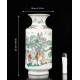 Antique Hand Painted Porcelain Vase. Qing Dynasty. China, Ca. 1900