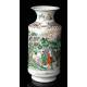 Antiguo Jarrón de Porcelana Pintado a Mano. Dinastía Qing. China, Ca. 1900