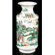 Antique Hand Painted Porcelain Vase. Qing Dynasty. China, Ca. 1900